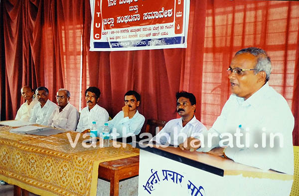 ‘ಕಟ್ಟಡ ಕಾರ್ಮಿಕರ ಸೌಲಭ್ಯಗಳ ಮಂಜೂರಿಗೆ ವಿಳಂಬ ನೀತಿ ಸಲ್ಲ’